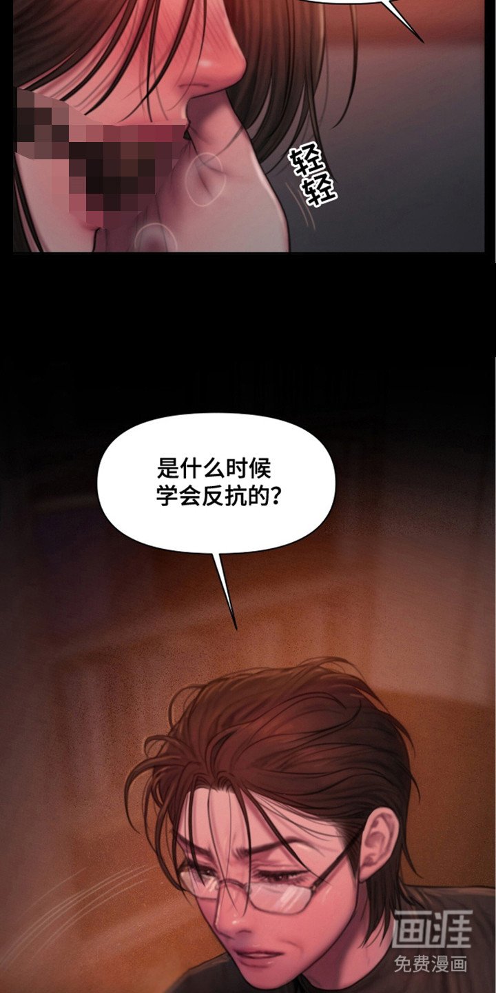 第9章：没法继续