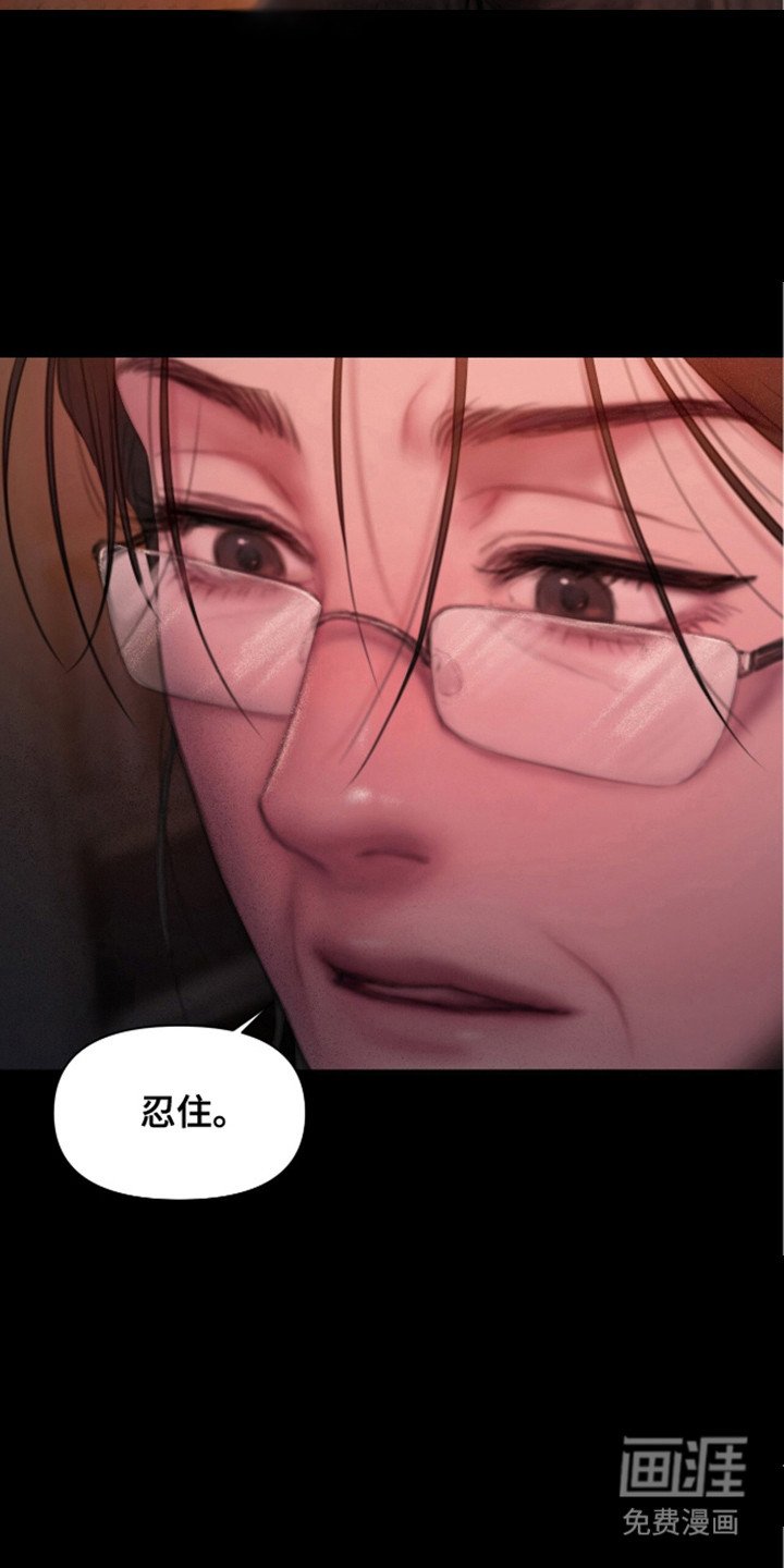 第9章：没法继续