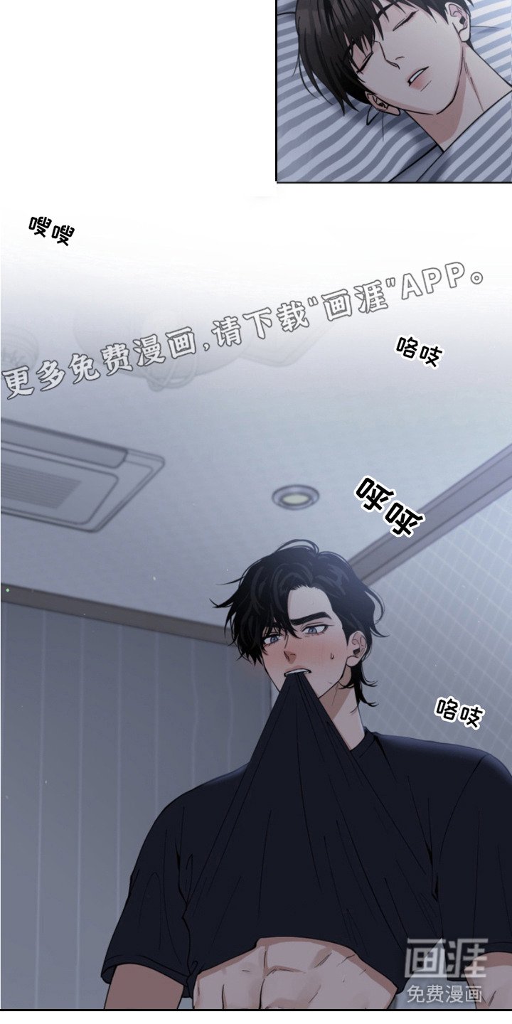 第1章：和谐家庭