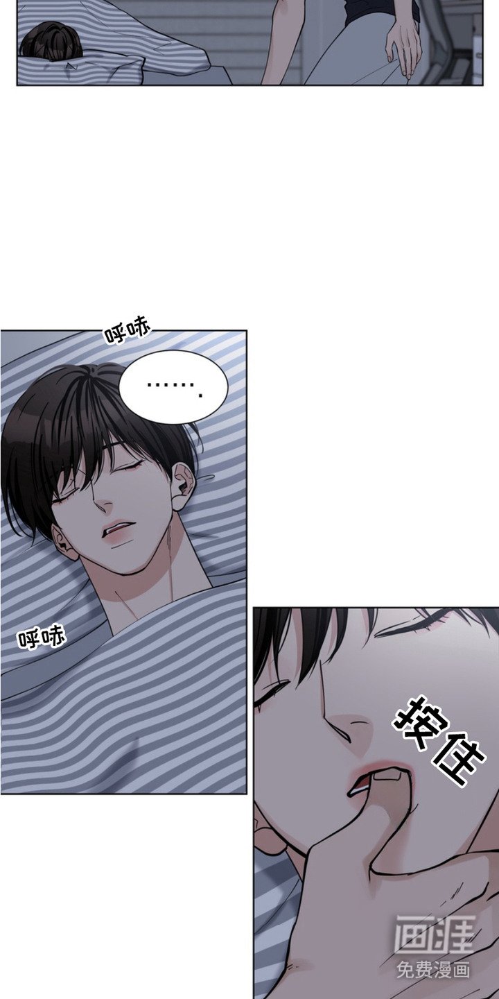 第1章：和谐家庭