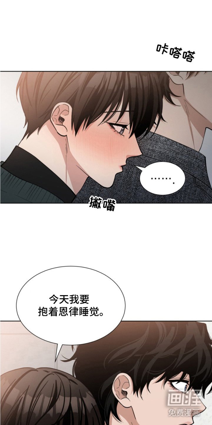 第10章：要求