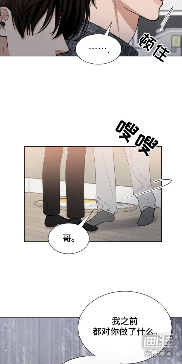 第10章：要求
