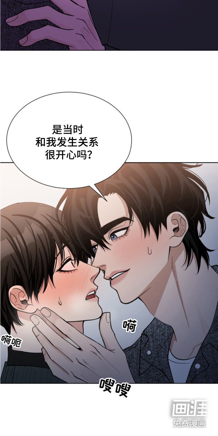 第10章：要求
