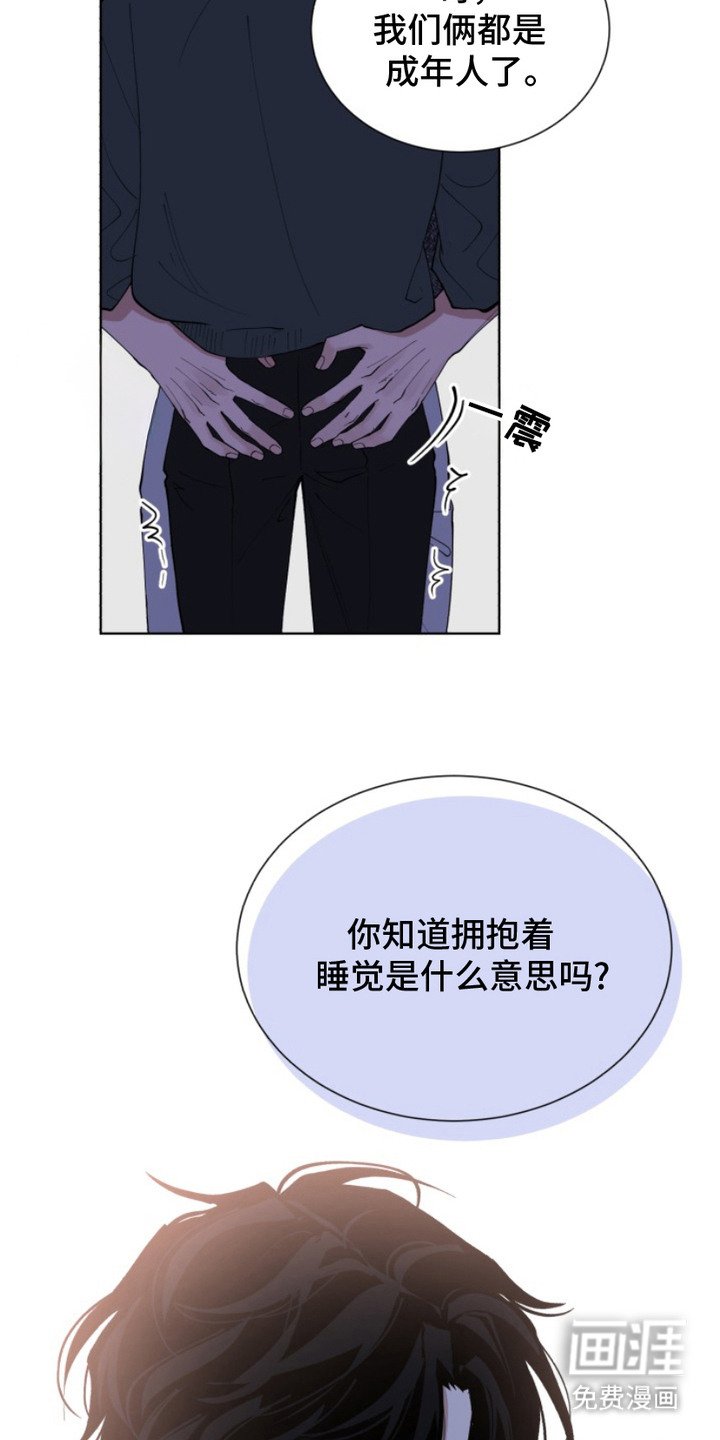 第10章：要求