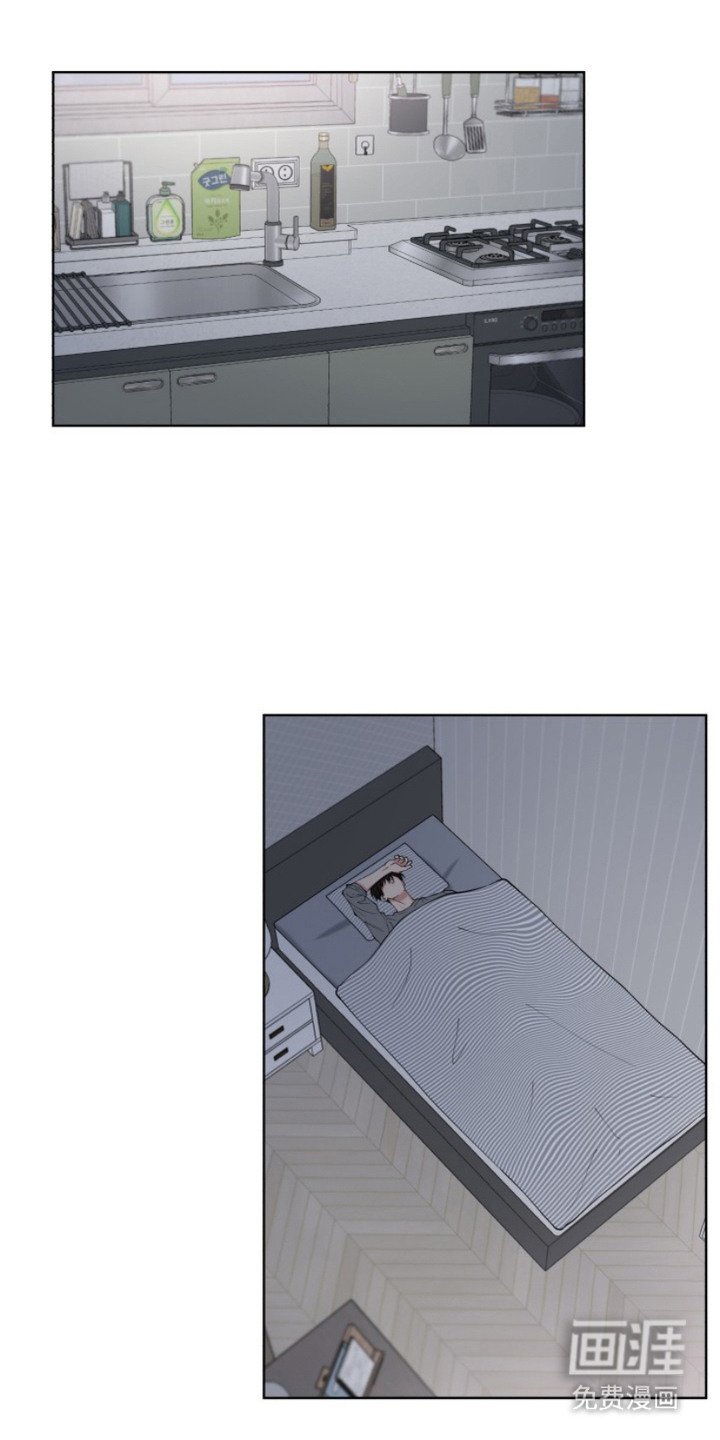 第11章：都是因为你