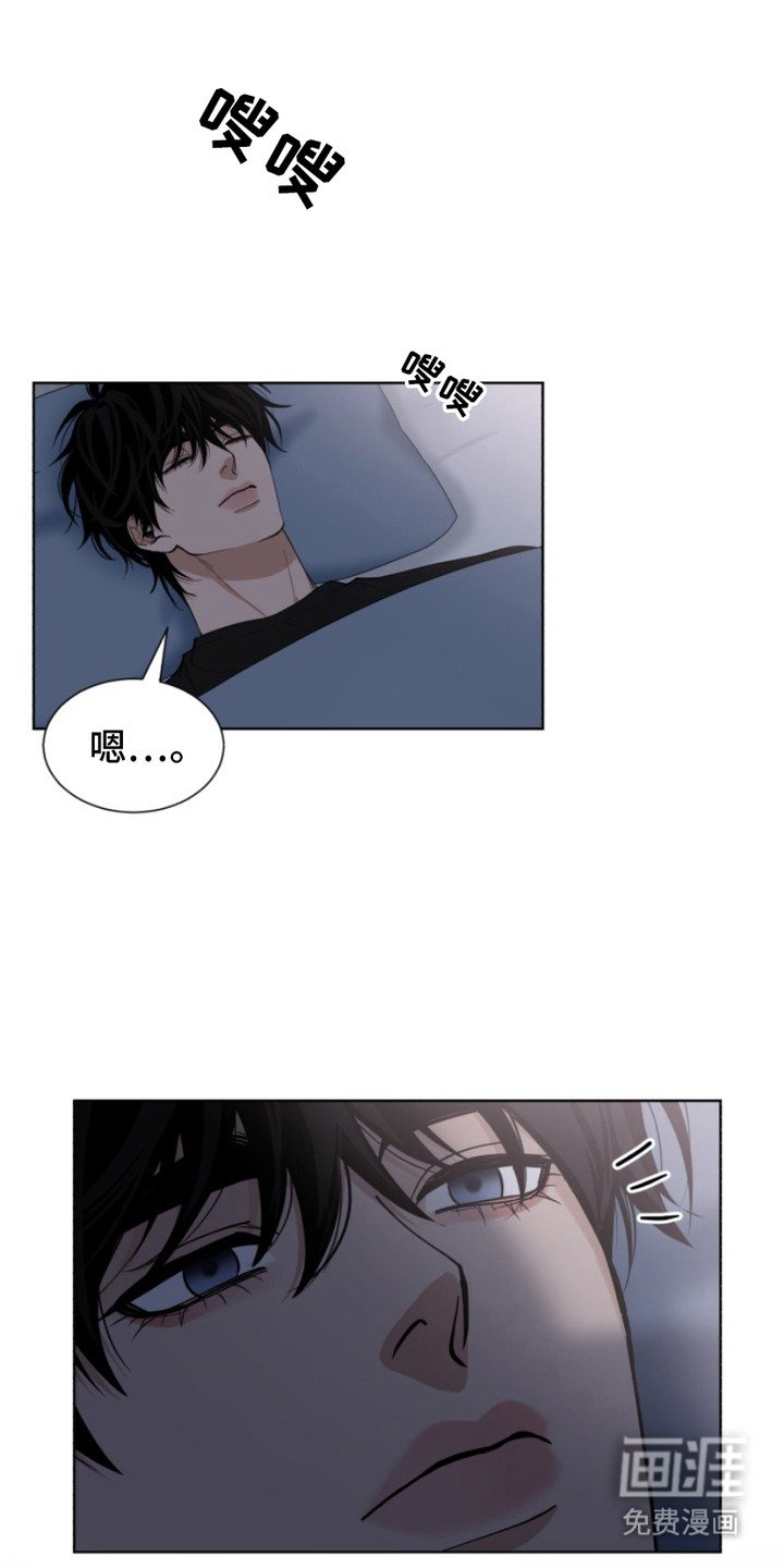 第11章：都是因为你