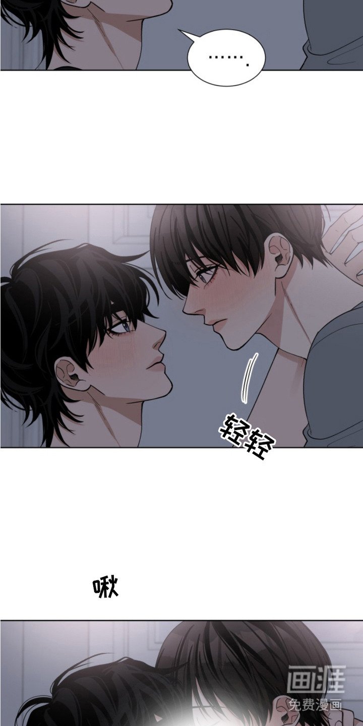 第11章：都是因为你
