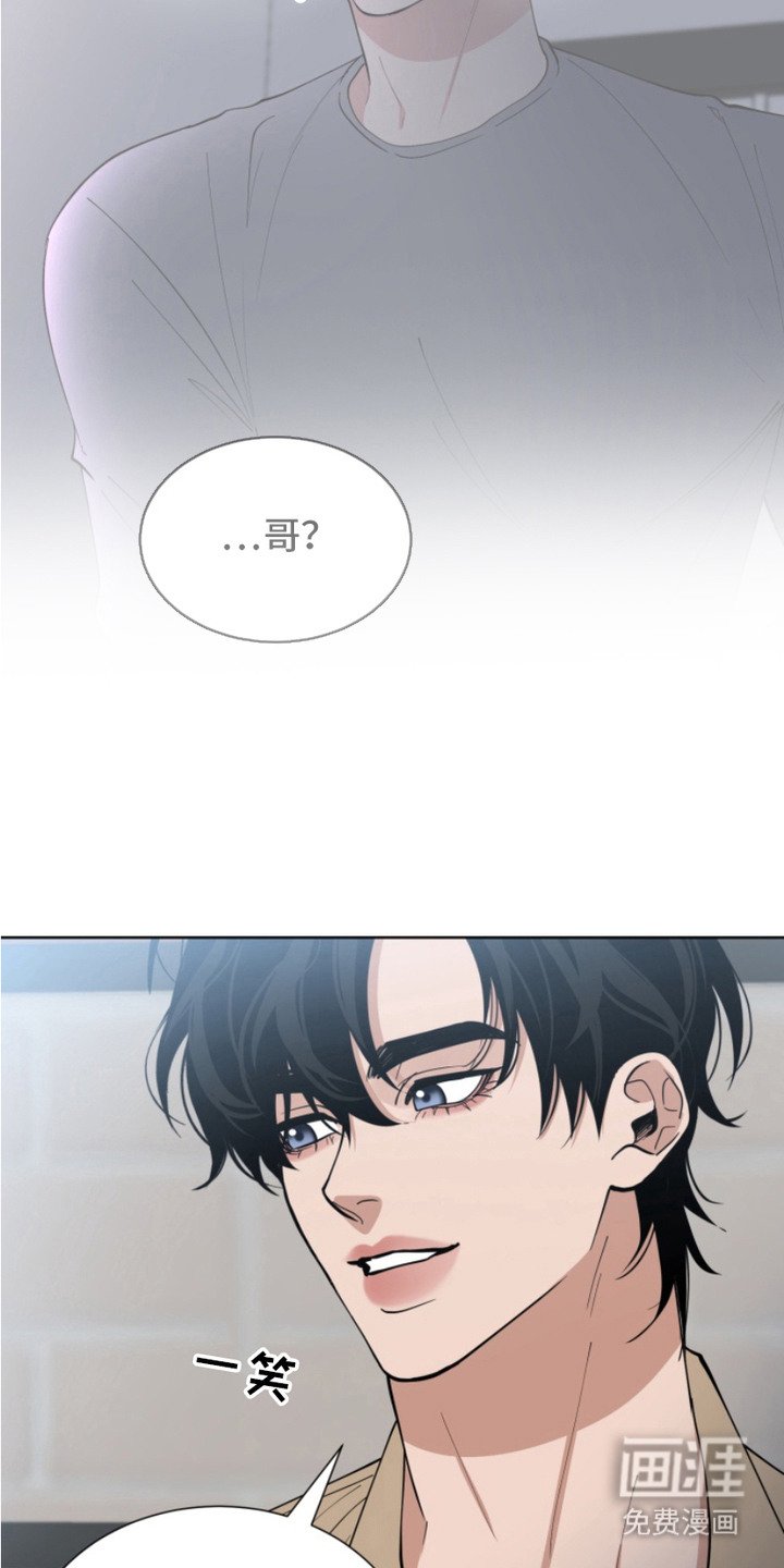 第13章：不讨厌