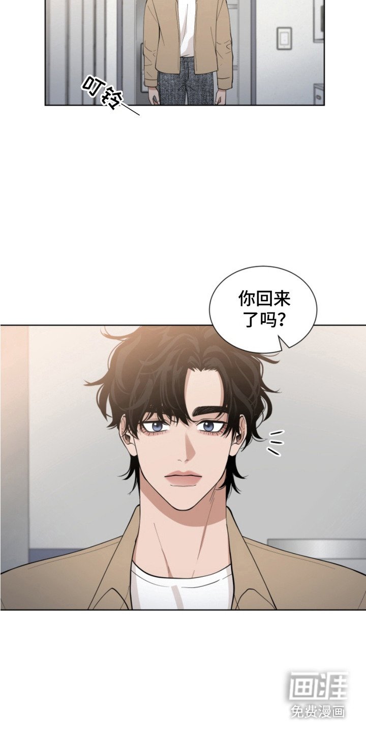 第13章：不讨厌