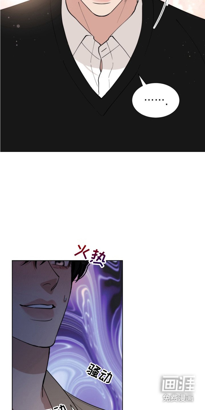 第13章：不讨厌