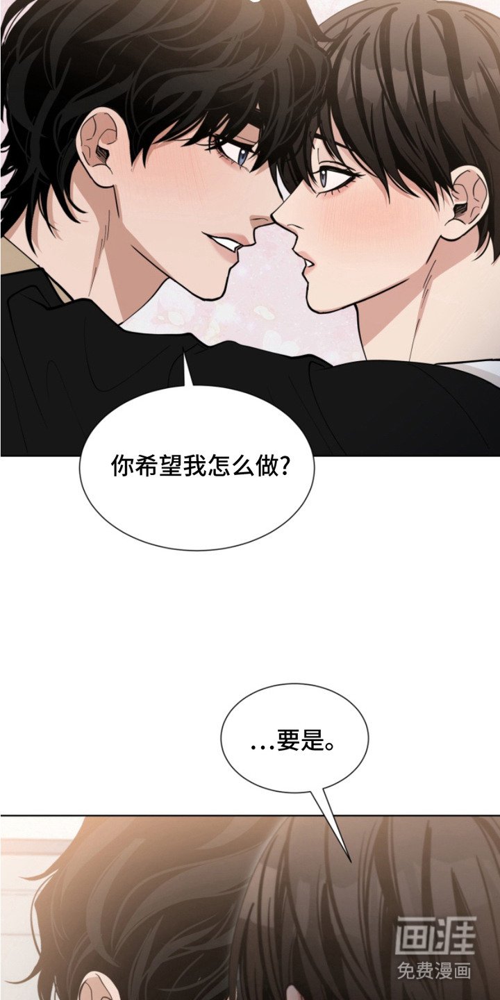 第13章：不讨厌