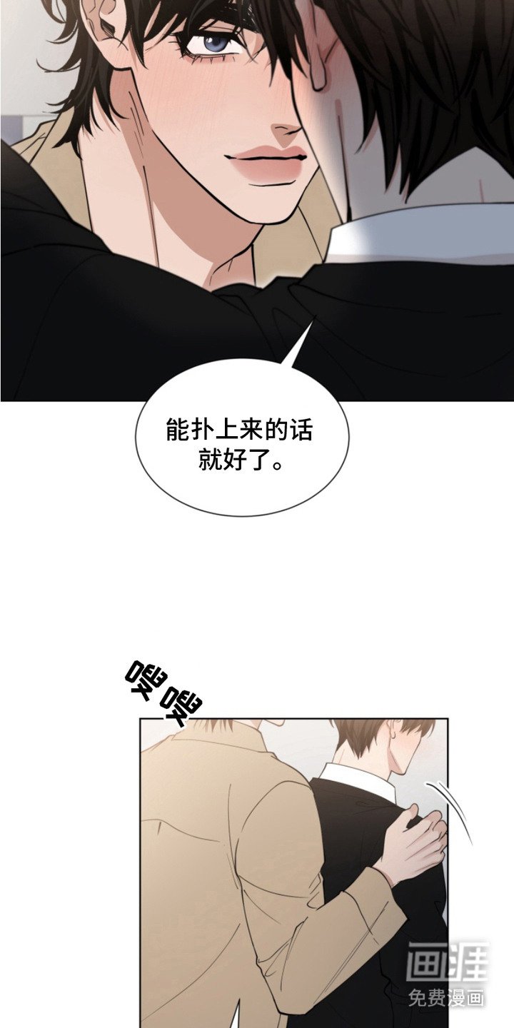 第13章：不讨厌