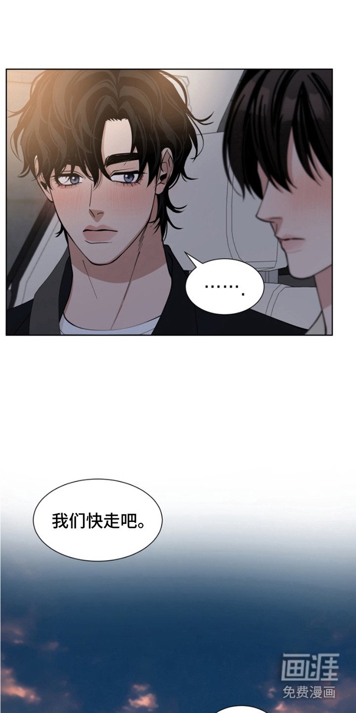 第14章：渴望