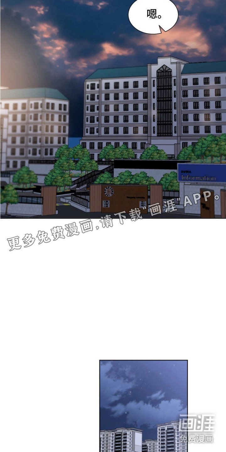 第14章：渴望
