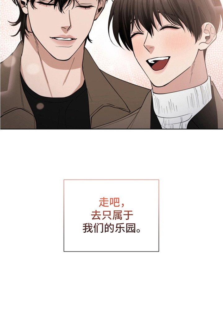 第14章：渴望