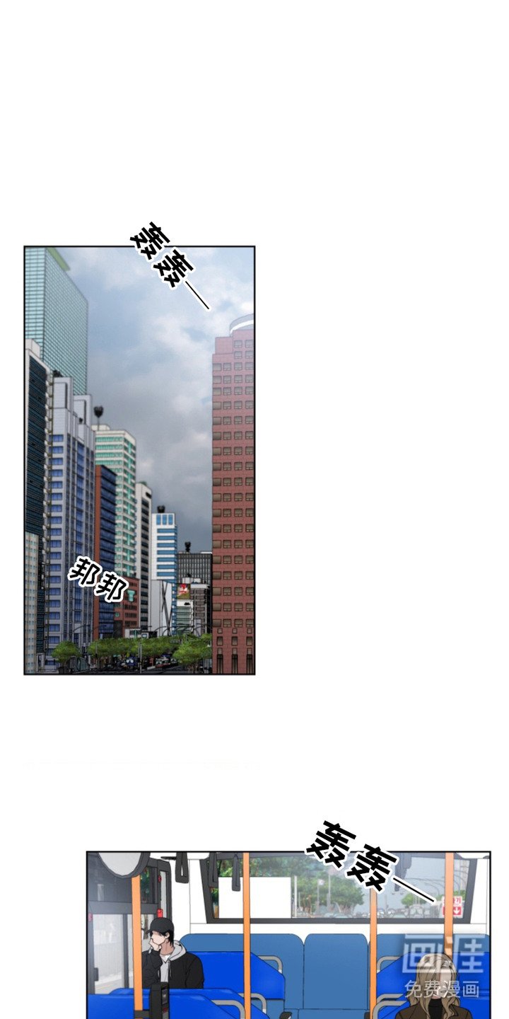第15章：搬家