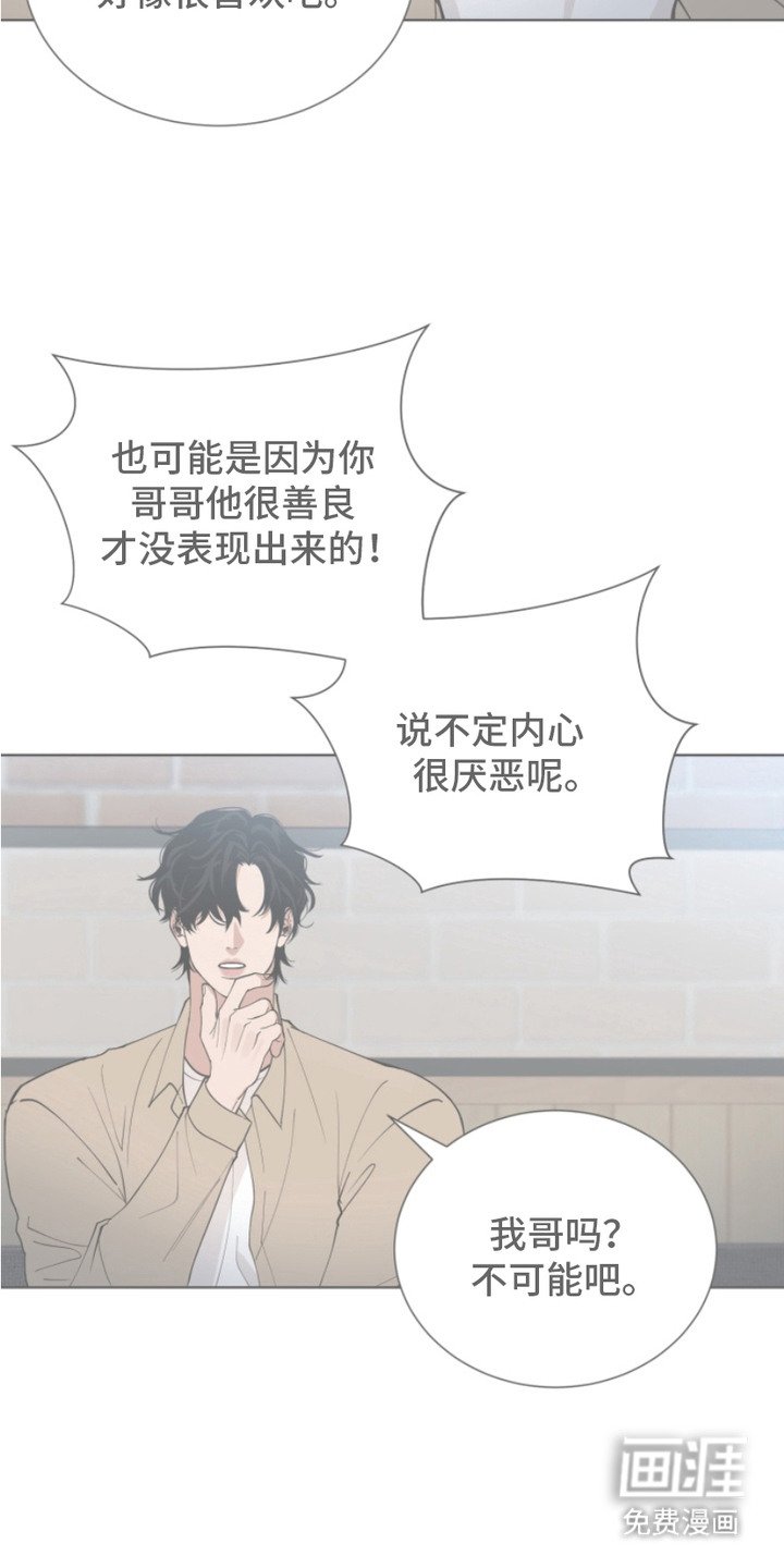 第15章：搬家