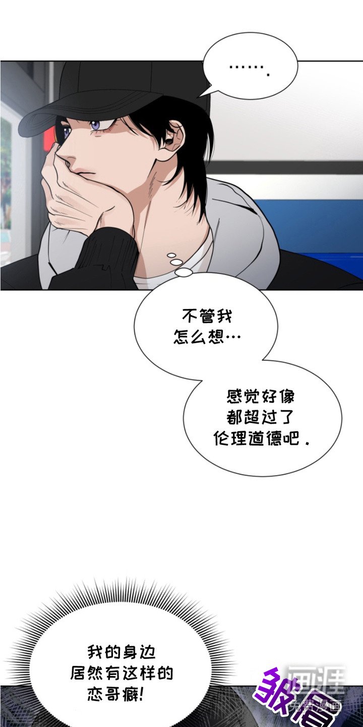 第15章：搬家