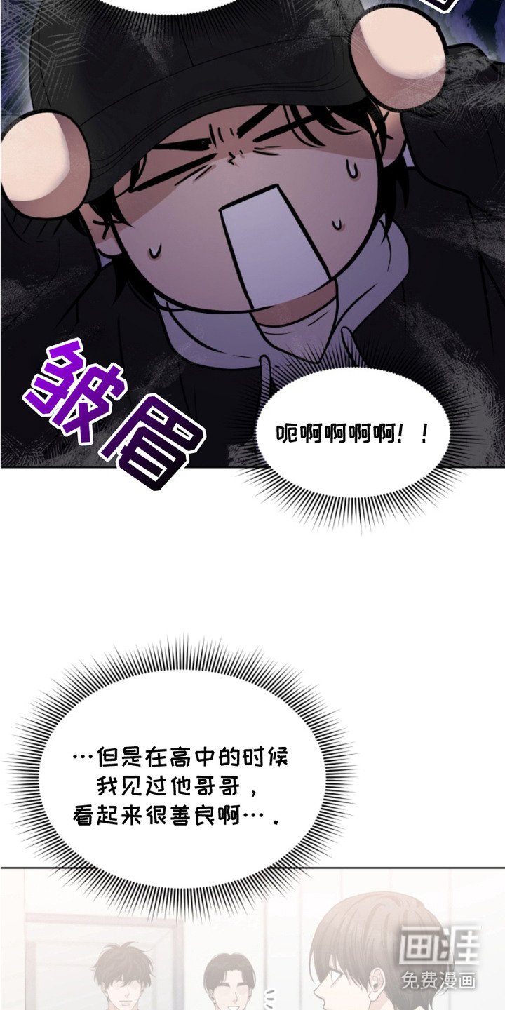 第15章：搬家