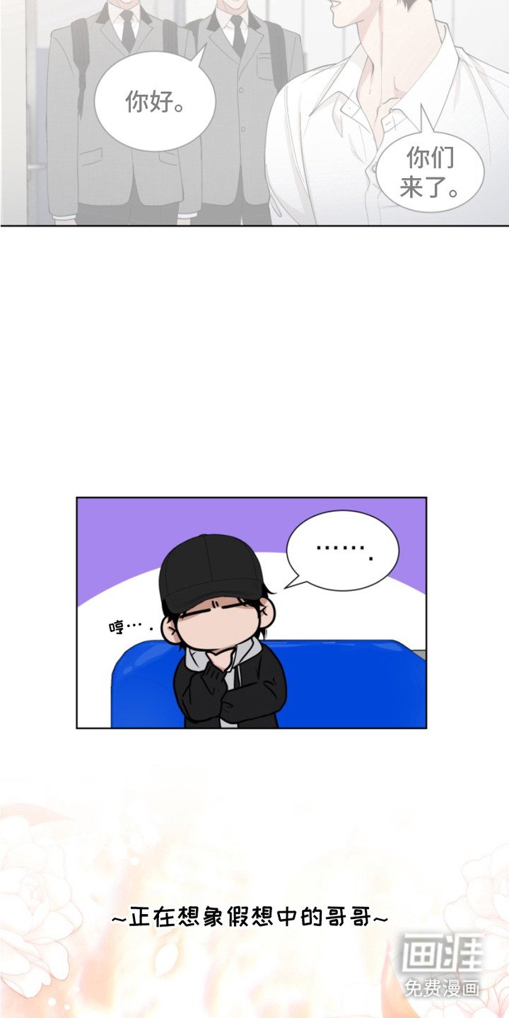 第15章：搬家