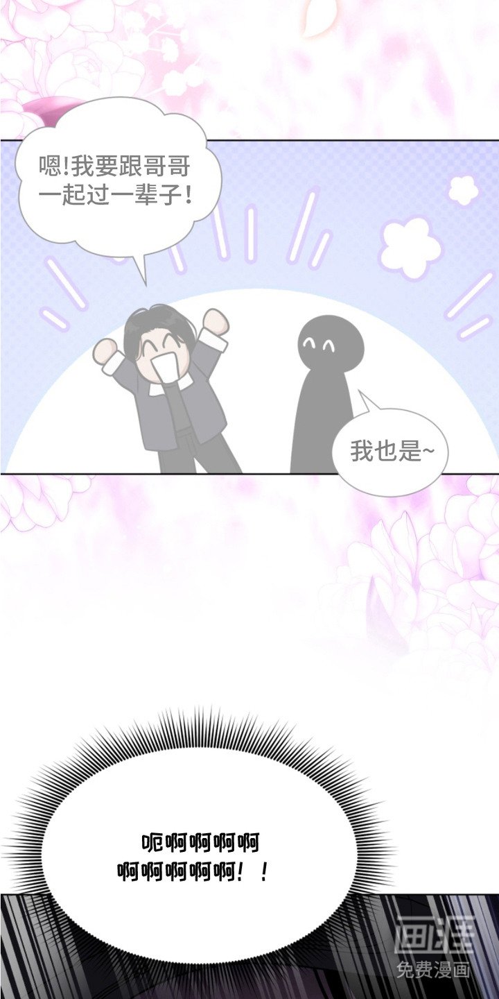 第15章：搬家