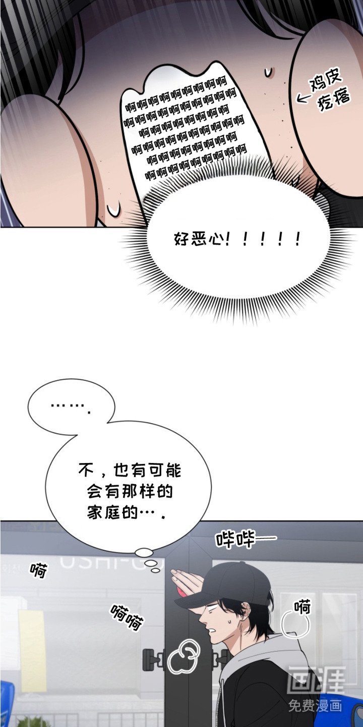 第15章：搬家