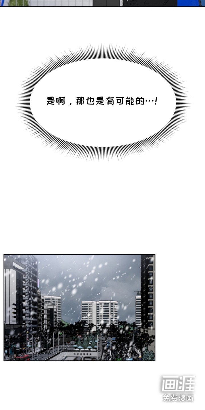 第15章：搬家