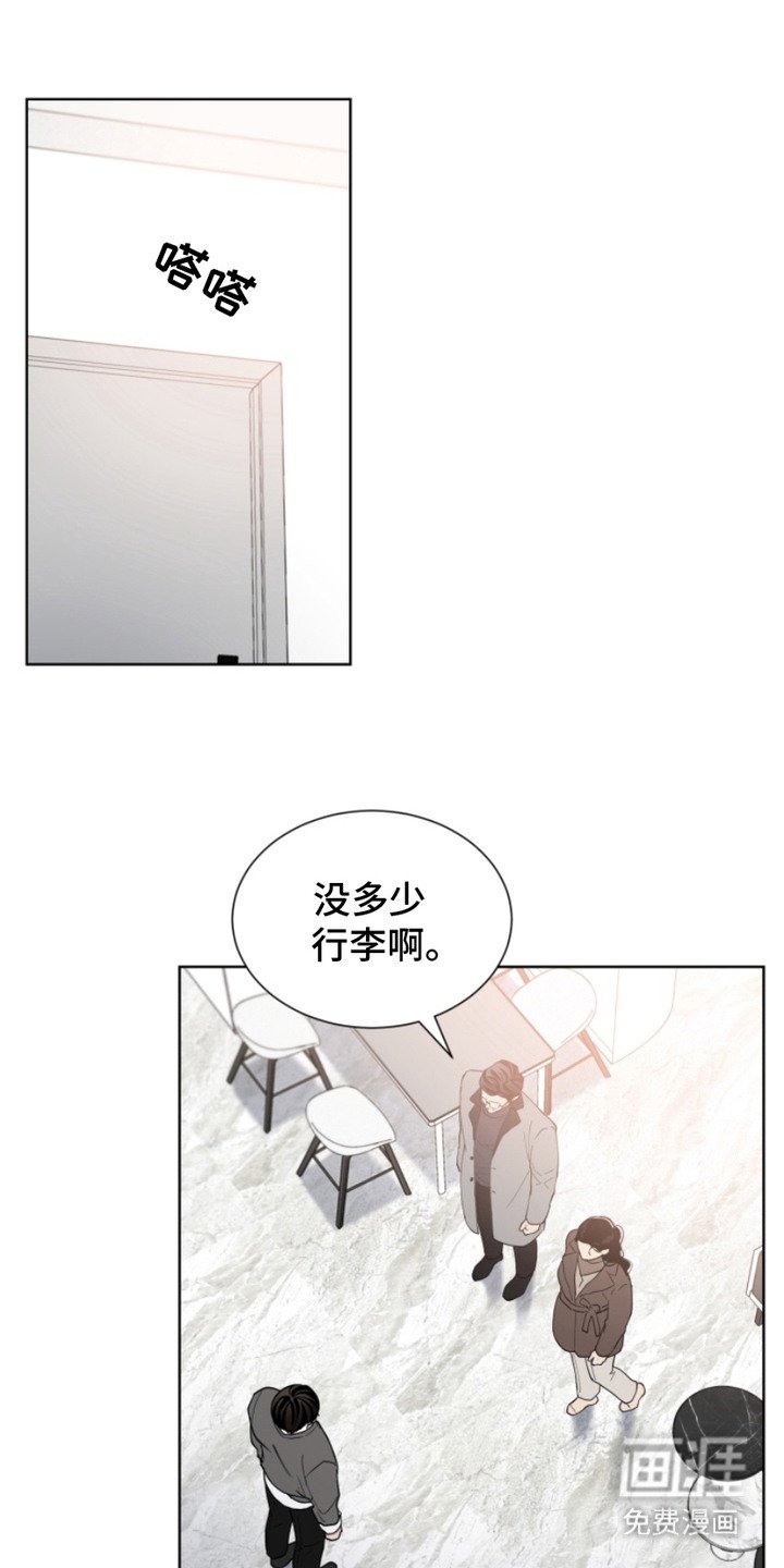 第15章：搬家
