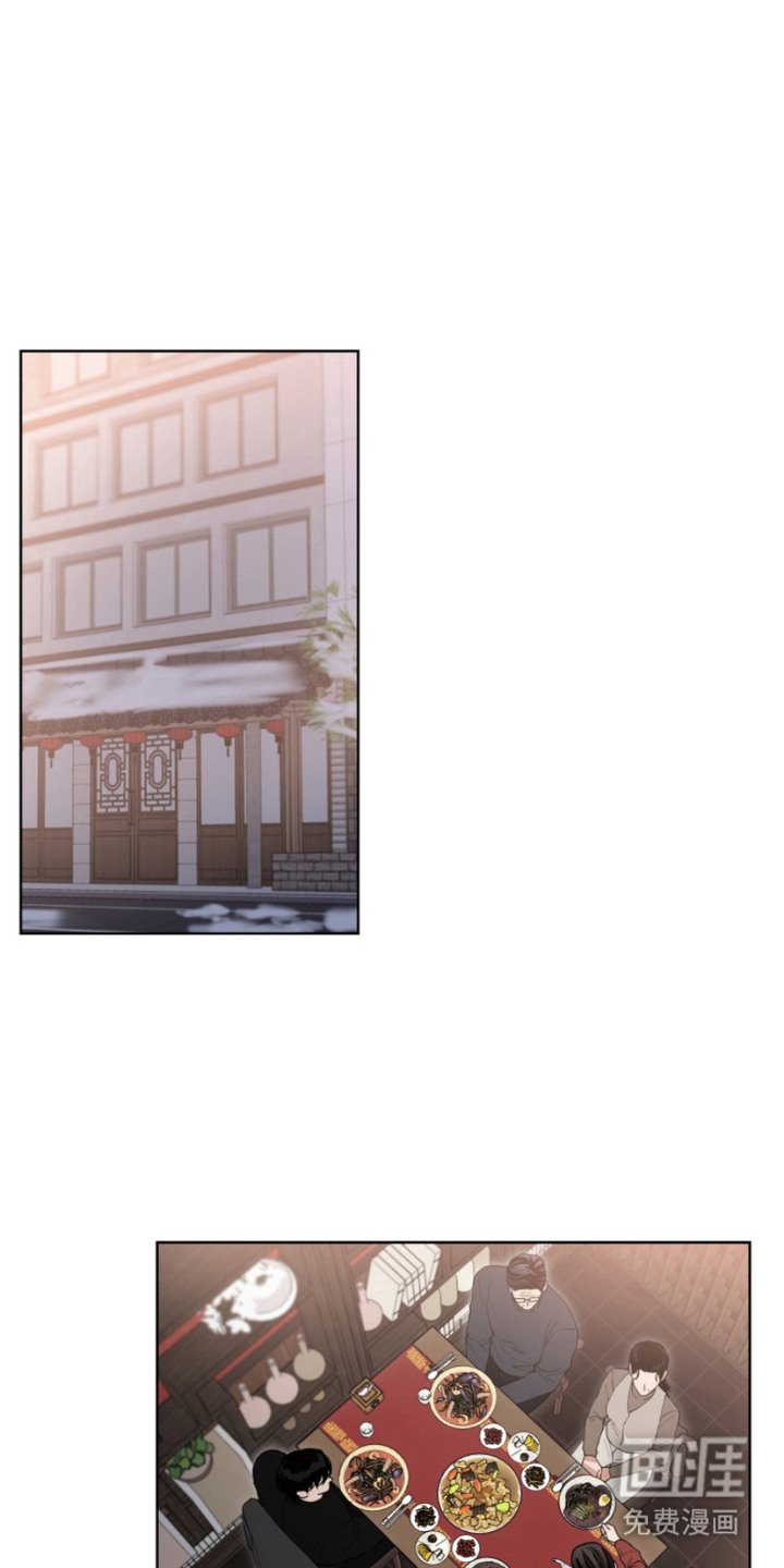 第16章：安乐窝