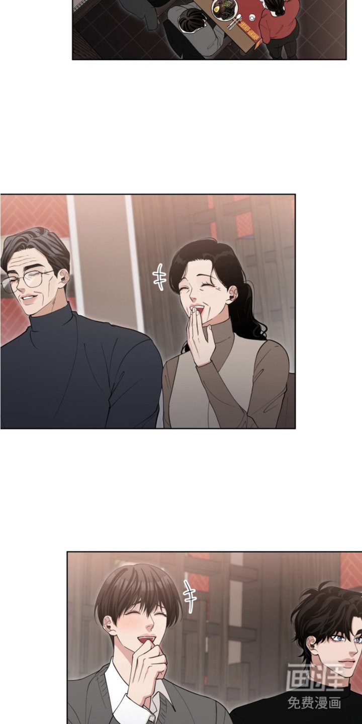 第16章：安乐窝