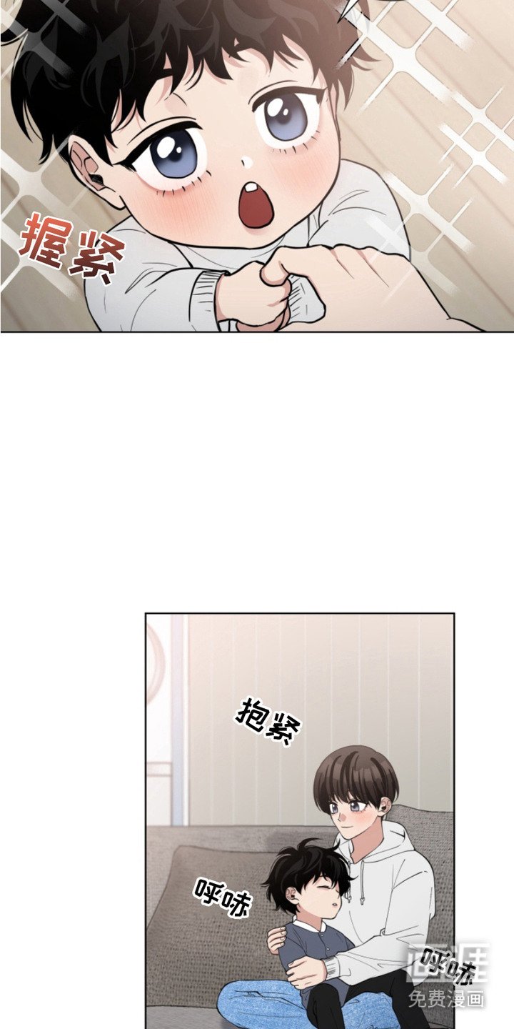 第17章：家人
