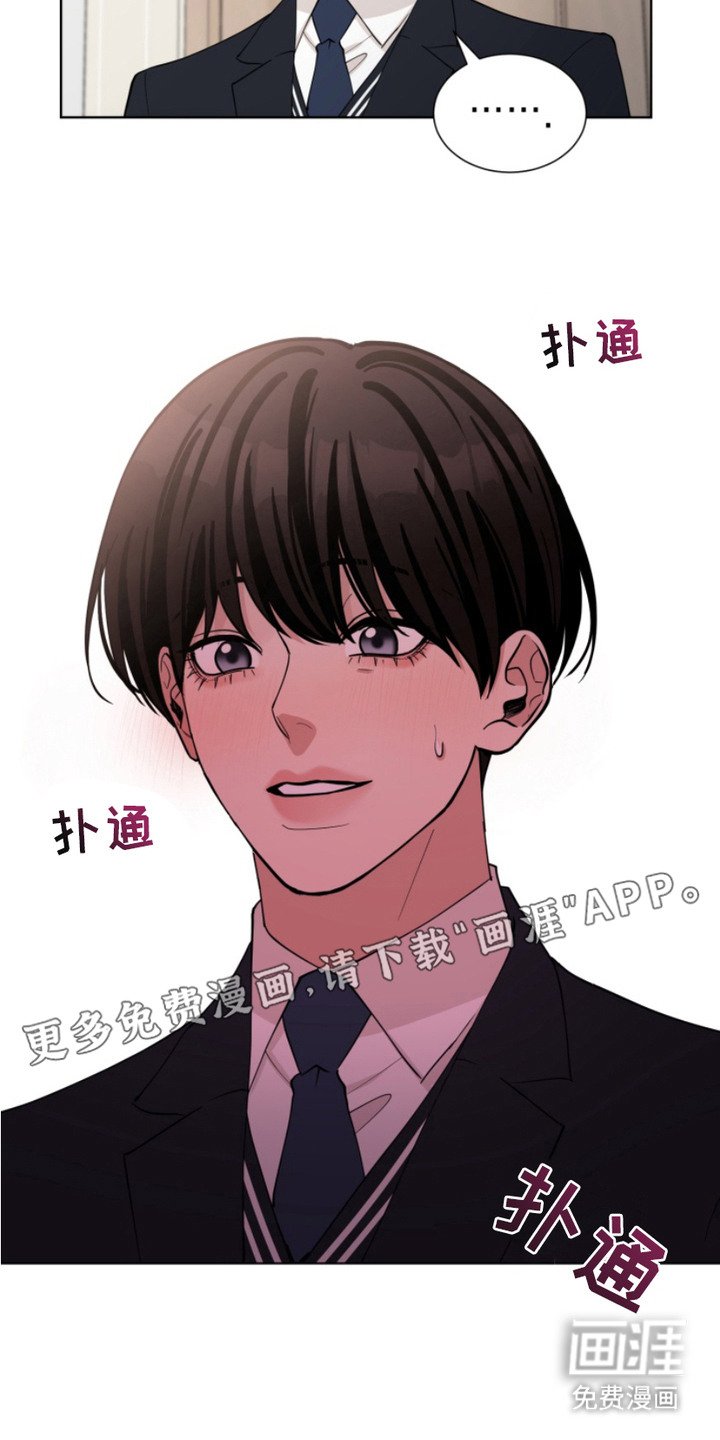 第17章：家人