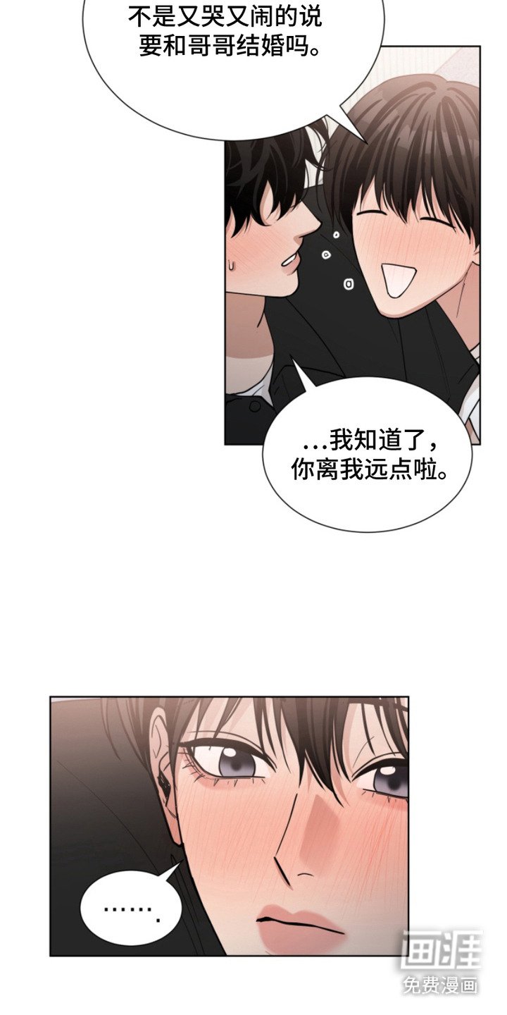 第18章：计划