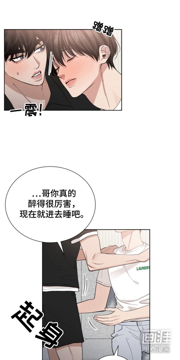 第18章：计划