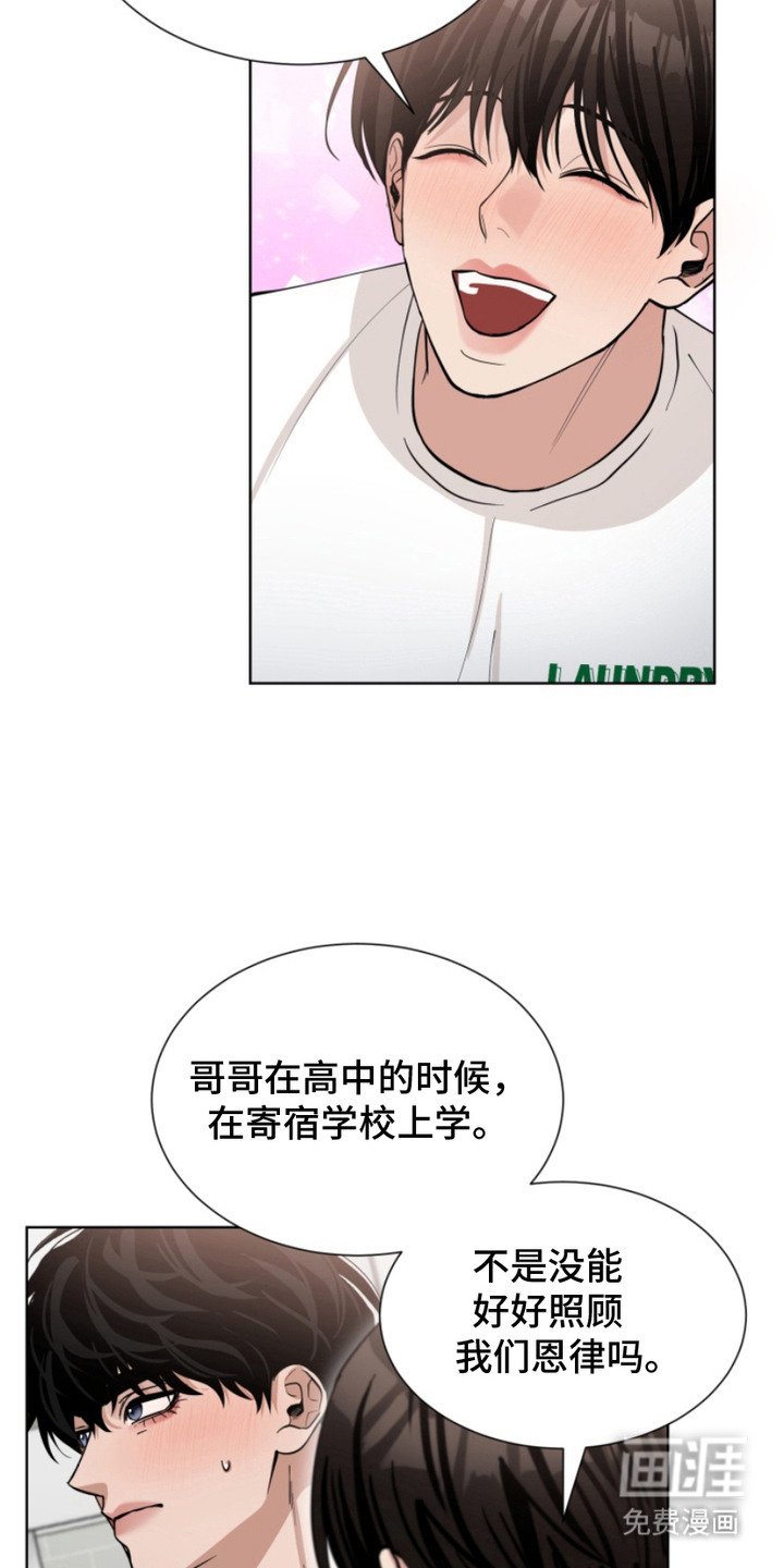 第18章：计划