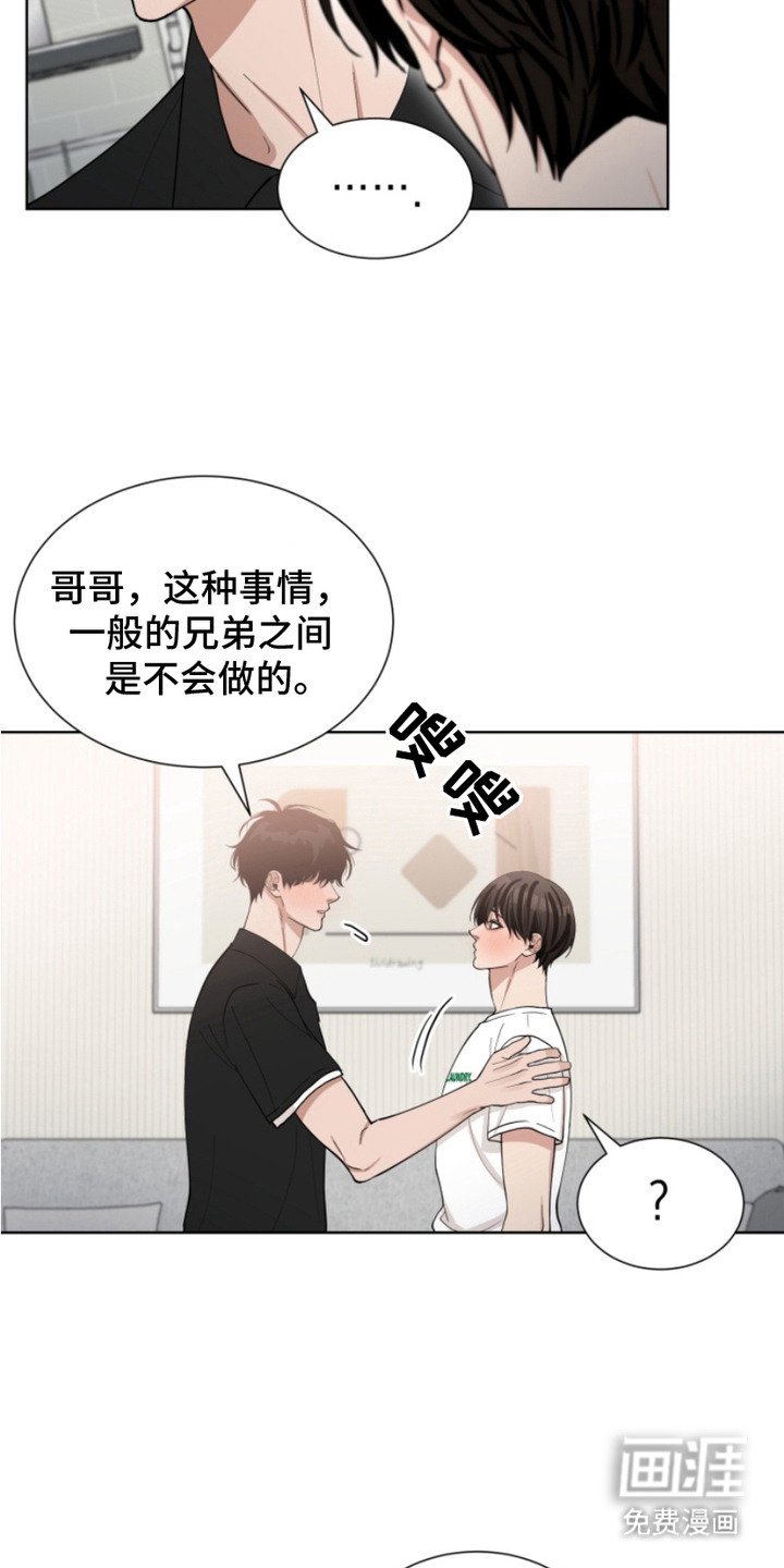 第18章：计划