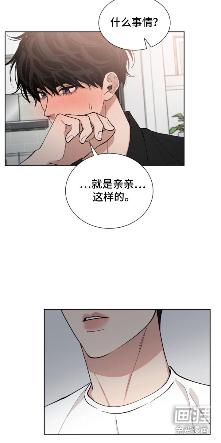 第18章：计划