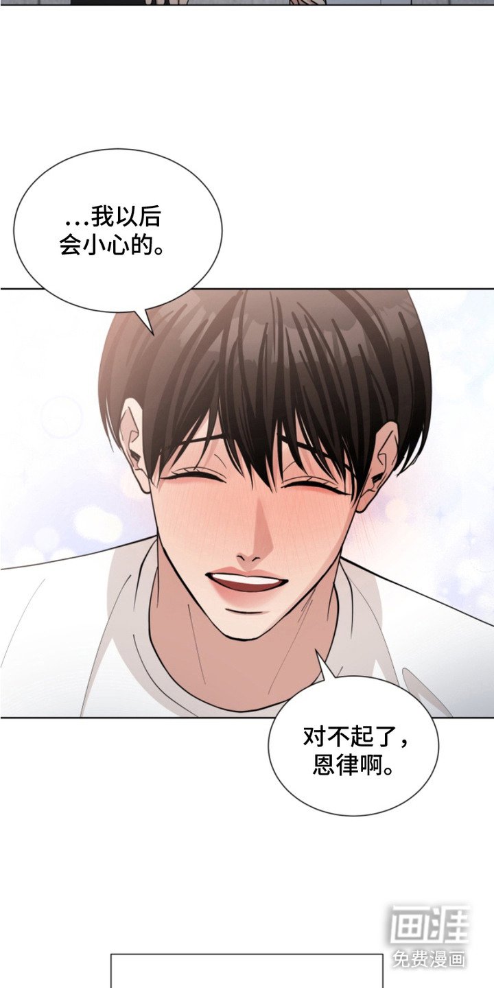 第18章：计划
