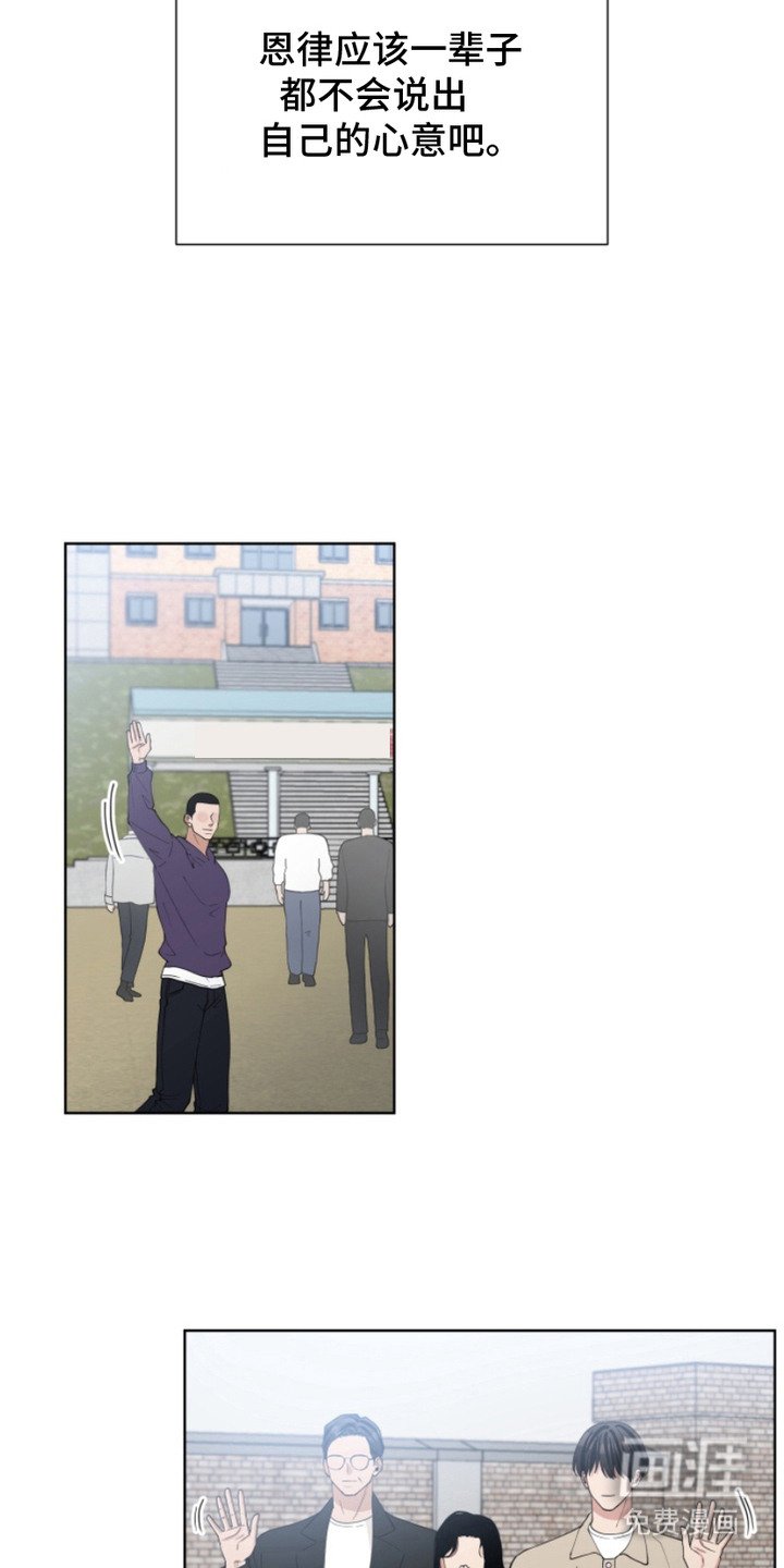 第18章：计划