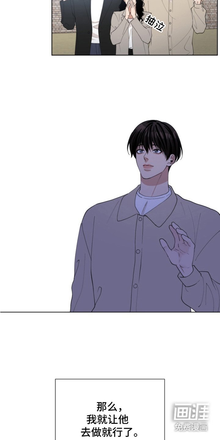第18章：计划
