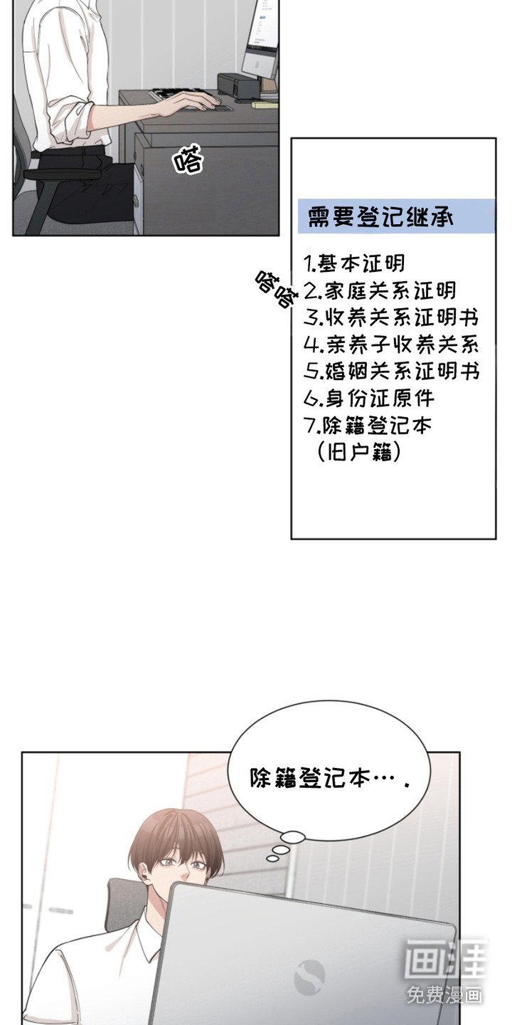 第18章：计划