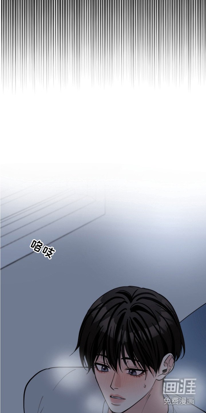 第18章：计划
