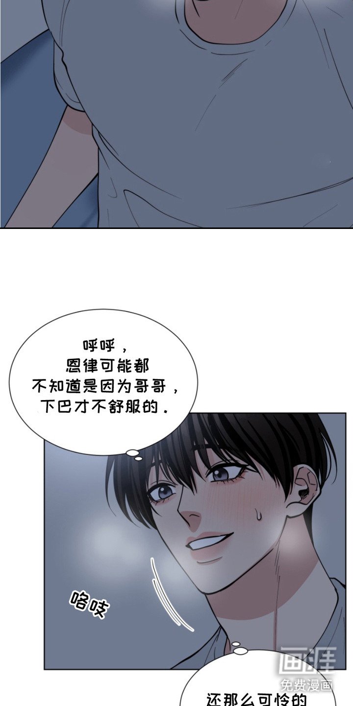 第18章：计划
