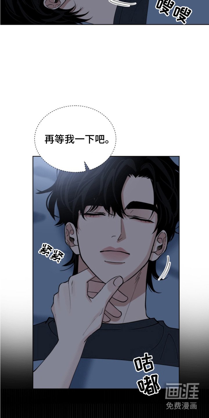 第18章：计划