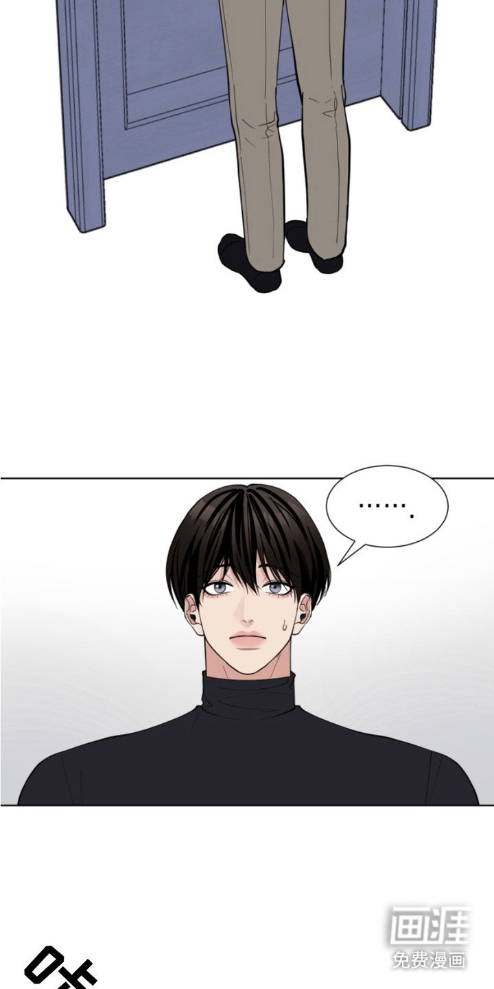 第19章：乐园（完结）
