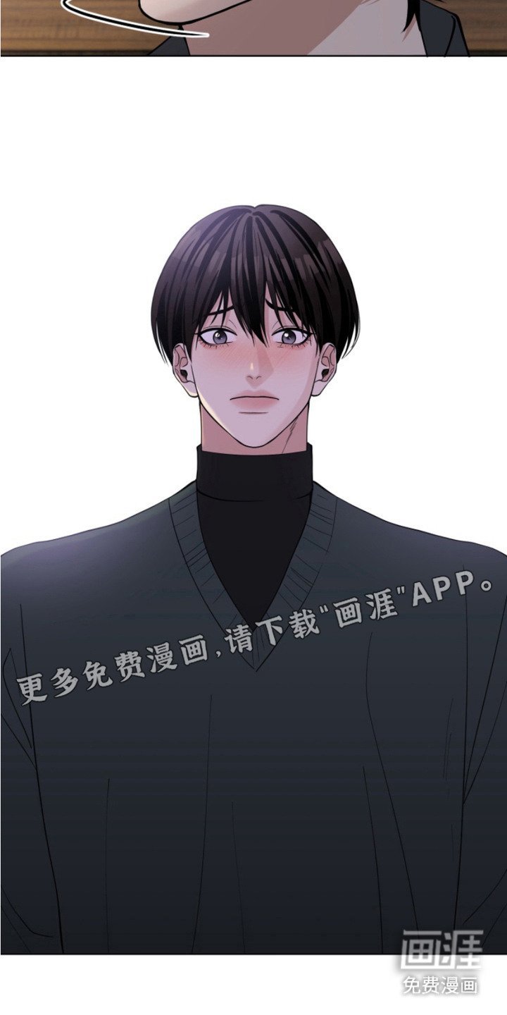 第19章：乐园（完结）