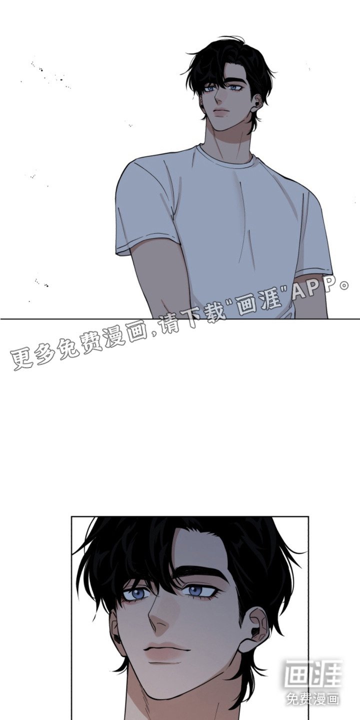 第2章：暗恋