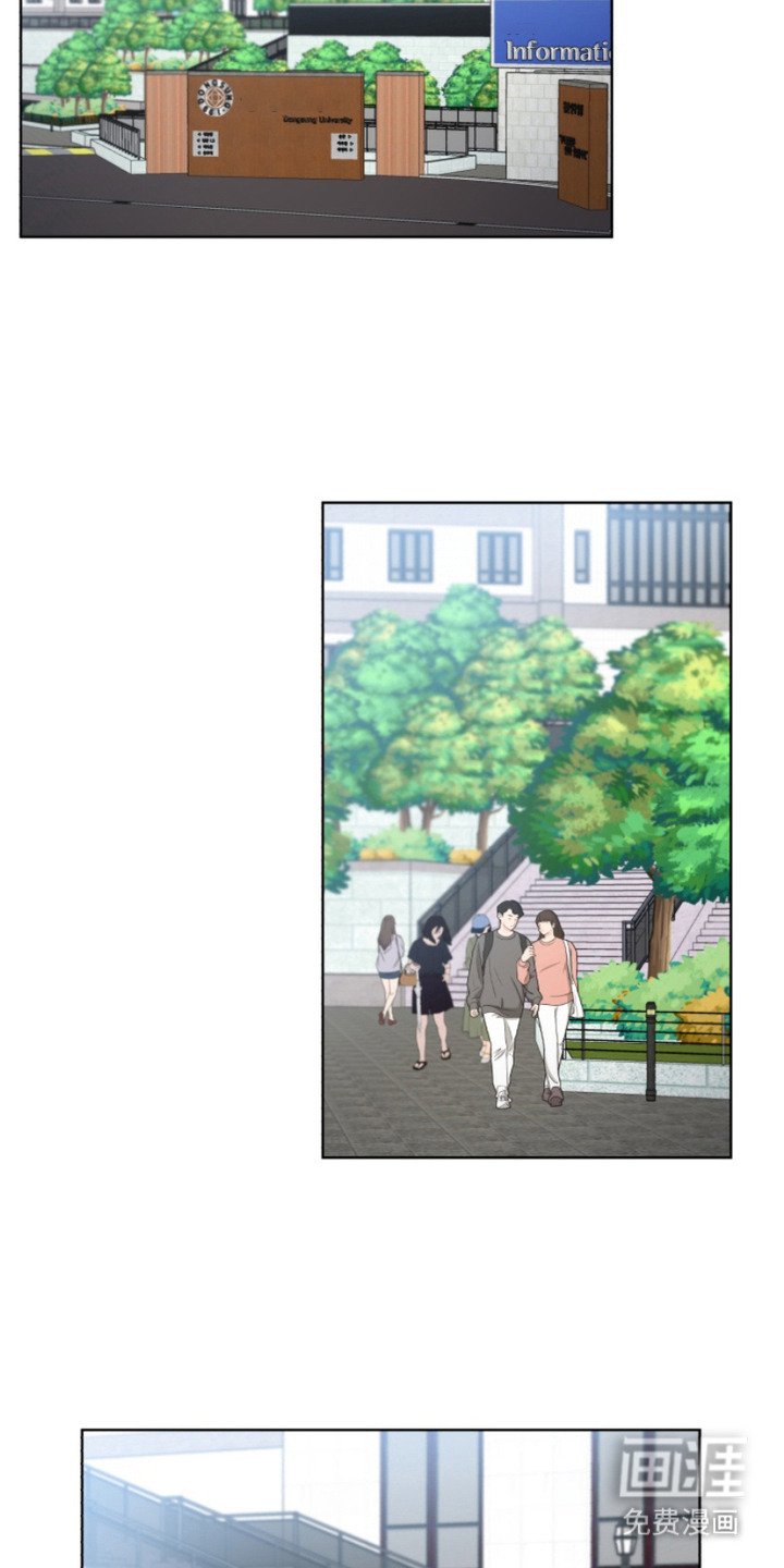 第2章：暗恋