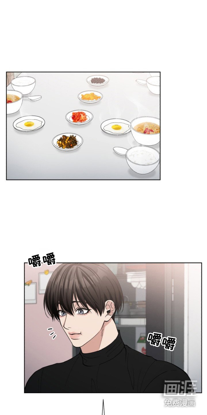 第4章：解释