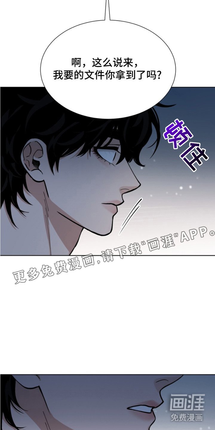 第4章：解释